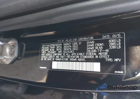 2016 Volvo Xc90 T6 First Edition из США, поврежденный, VIN YV4A22PN6G1003014